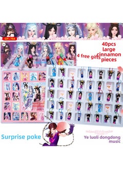 Product 40 Into Ultraman Cave Music Universe Hero Drawstring Blind Box Primary School Student Toy Kindergarten Small Gift-Color:40-hole Ye Luoli Painted Doll Hole Le-with 4 Pendants QY