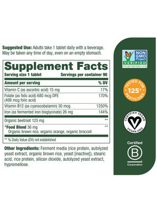 MegaFood Blood Builder - Clinically Shown to increase iron levels without side effects Dietary Supplement 90 Tablets /90 servings - view 3