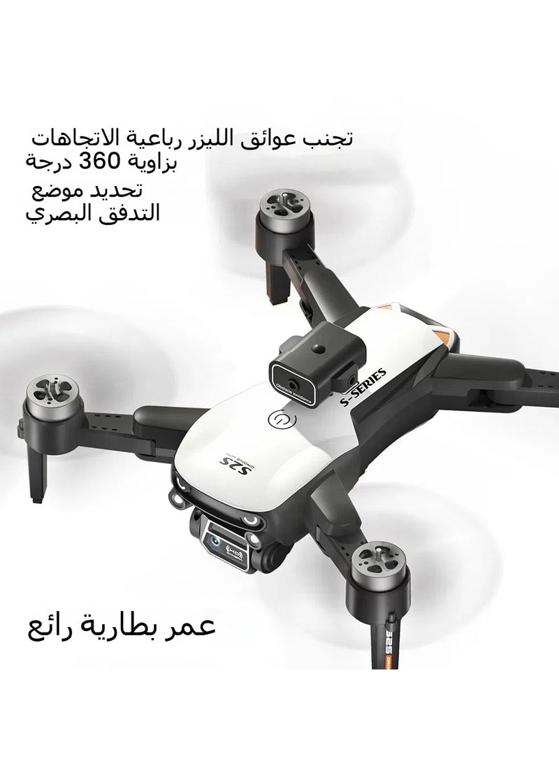 General - S2S Drone, Drone adult with dual camera, folding remote control aircraft, live video with wifi fpv, with storage bag, application control - Image 1