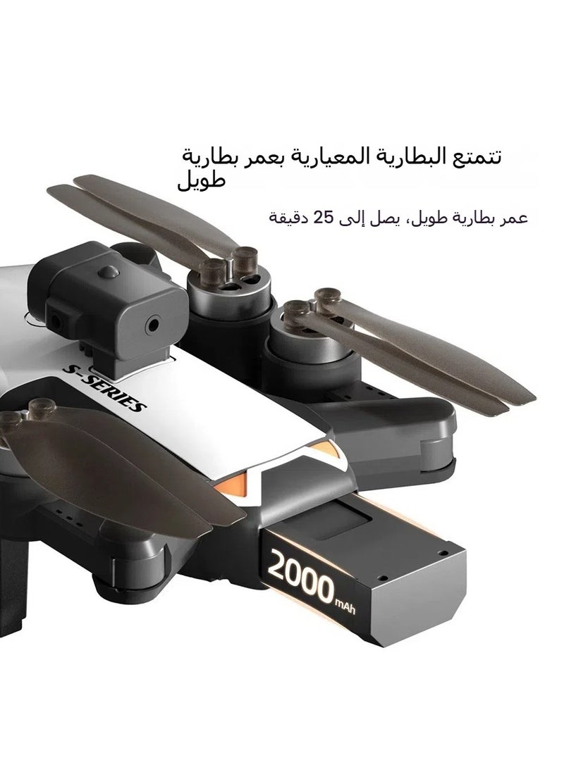 General - S2S Drone, Drone adult with dual camera, folding remote control aircraft, live video with wifi fpv, with storage bag, application control - Image 1