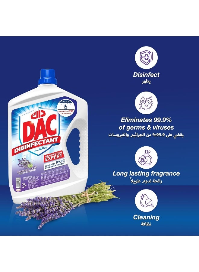 Dac DAC Disinfectant Lavender 1.5Litre  - Image 3