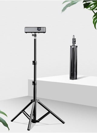(22.83-66.93 inch) Adjustable Height Projector Stand, Projector Floor Tripod, Folding Tripod Stand, Portable Projector Stand For Home/meeting/Studio