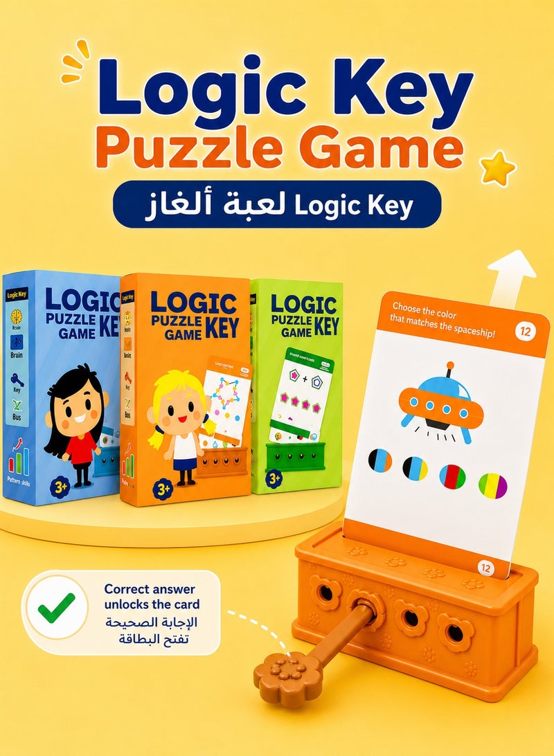 Educational Puzzles for Kids, 3-Pack Logic Key Puzzle Book & Learning Cards Set, 192 Montessori Preschool Brain Teaser Cards for Ages 3-6, Matching Counting Maze Activity Toy - Image 1