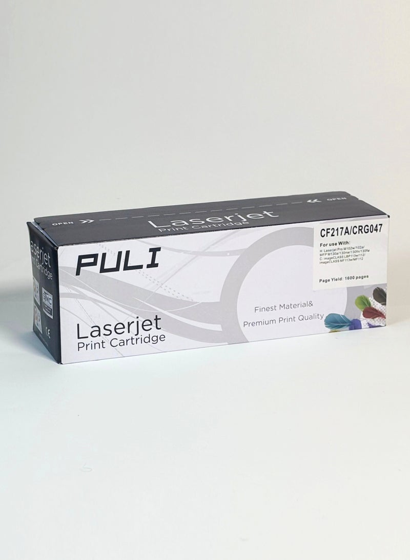 بولي خرطوشة طباعة PULI LaserJet C217A / CRG047 متوافقة مع طابعات HP وCanon LaserJet - خرطوشة حبر سوداء عالية الإنتاجية - Image 1
