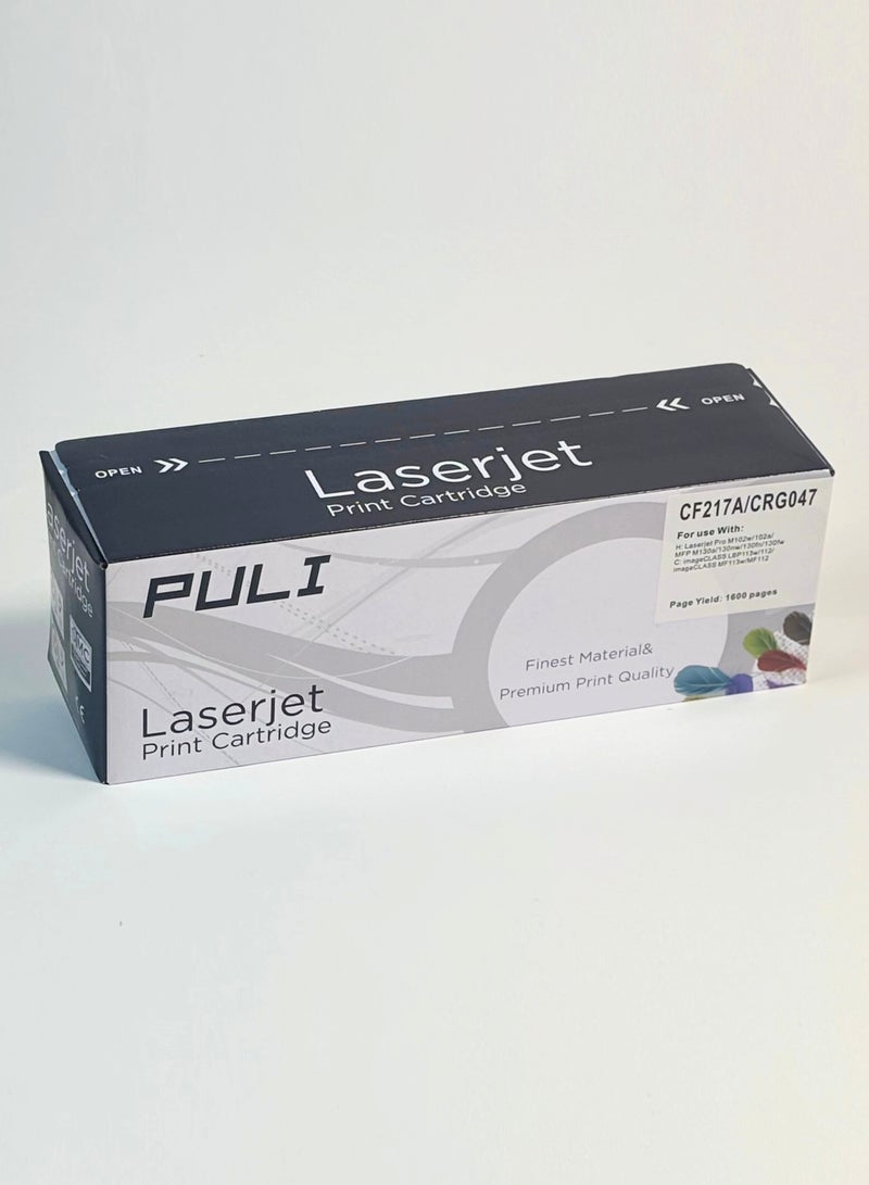 بولي خرطوشة طباعة PULI LaserJet C217A / CRG047 متوافقة مع طابعات HP وCanon LaserJet - خرطوشة حبر سوداء عالية الإنتاجية - Image 3