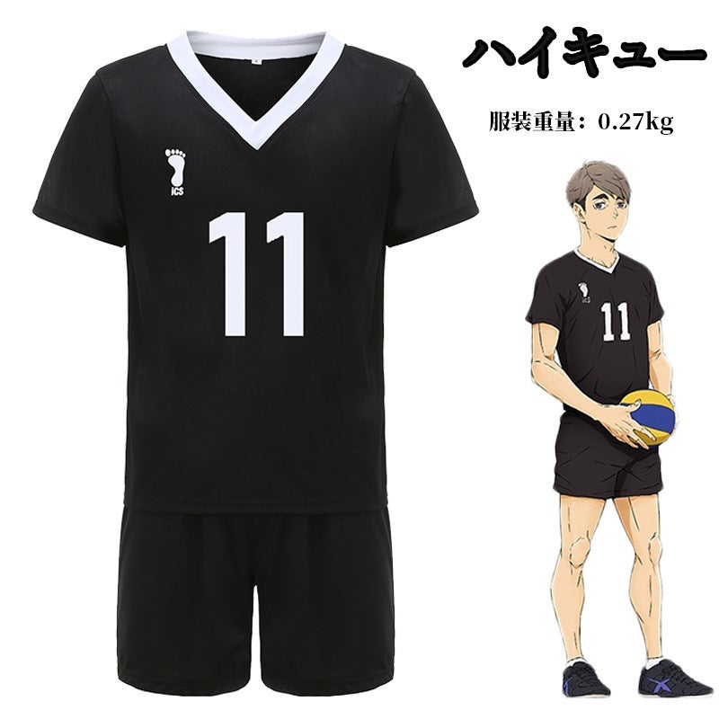 Volleyball Boy Cos Suit Dao Hayao High School Taro Gayao Gongyaji Cosplay Dao Miyazaki Full Member Team Uniform - Image 1