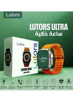 Ultra Smart Watch
