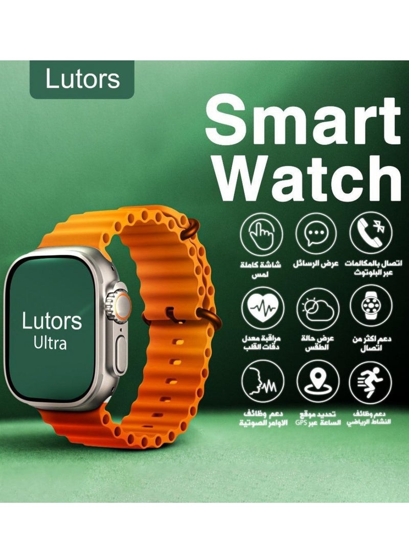 Lutors - Ultra Smart Watch - Image 1