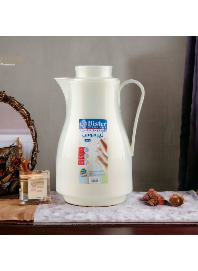 Bister Vacuum Flask 1.0 Liter Plastic Body with White Glass Refill without ASBESTOS Cream White Color Different Shape. - Image 1