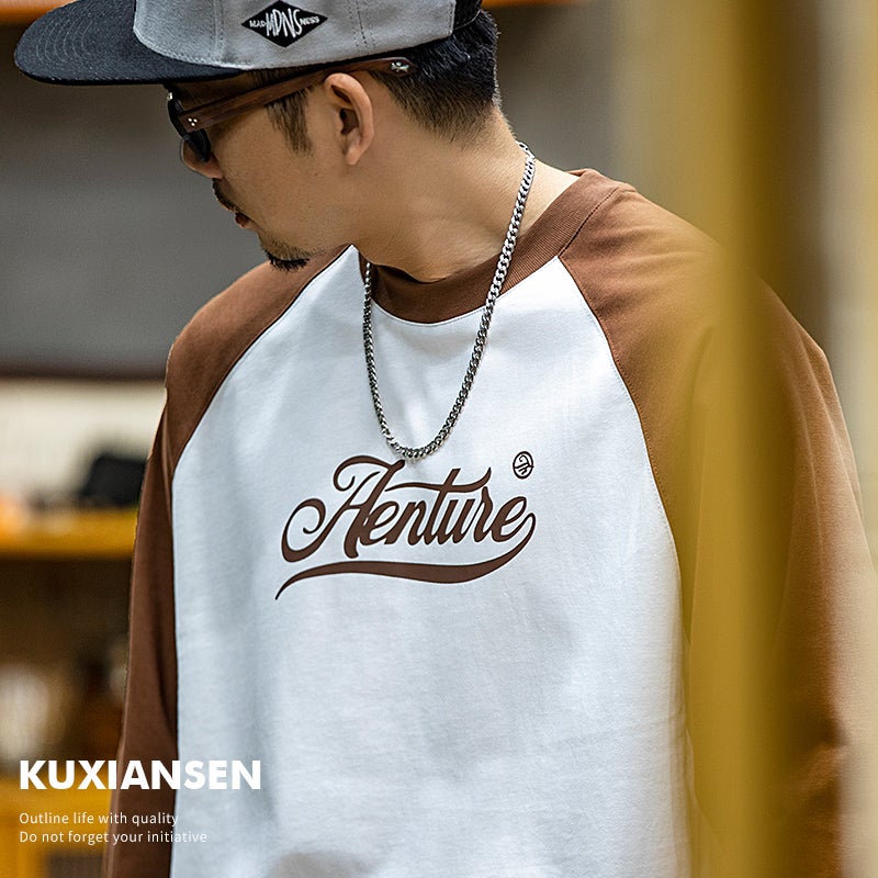 Contrast Color Long-Sleeved T-Shirt Men'S Autumn Loose Fashion Brand Ins Plus Size Round Neck Top Men'S American Bottoming Shirt Fashion - Image 1