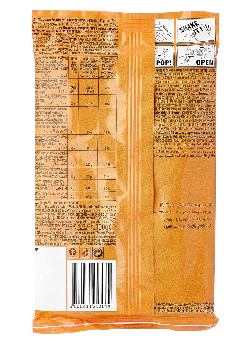 Pitso Microwave Popcorn 100 grams with butter  - Image 2
