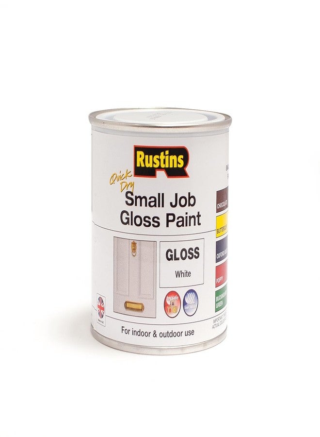 Rustins Small Job White Gloss Paint 250ml - Image 2