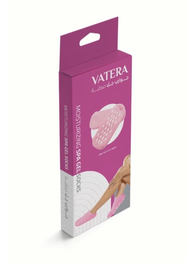 VATERA Moisturizing Gel Socks - Image 1