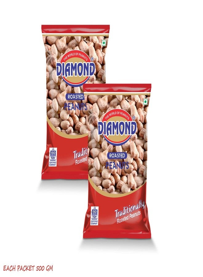 DIAMOND SING DIAMOND ROASTED PEANUTS 450 GM (Pack Of 2) - Image 3
