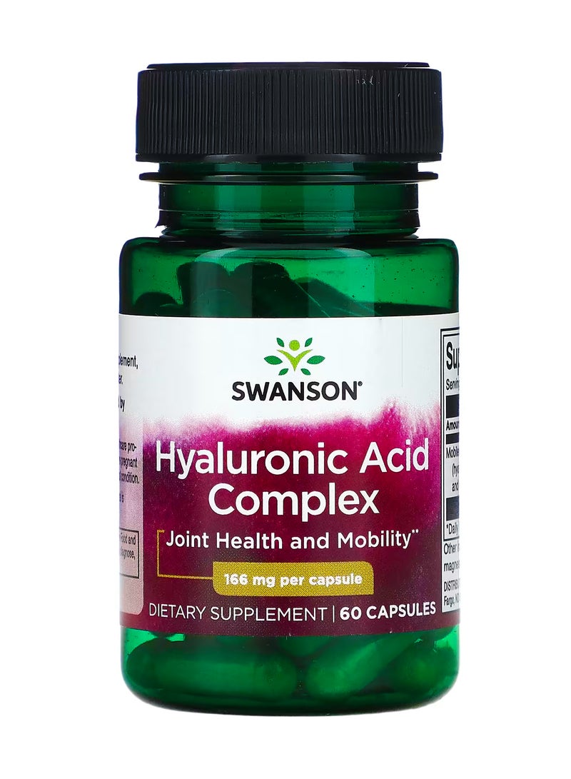 سوانسون مركب حمض الهيالورونيك  166 ملجم  60 كبسولة