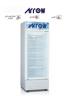 Arrow Display Refrigerator - One Glass Door - 12 Feet - No Frost - White - RO-350SCK  - Image 1