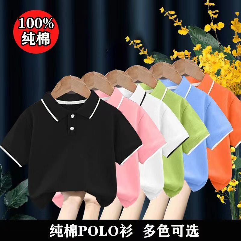 Children'S Wear Boy'S Cotton Short-Sleeved Polo Shirt 2024 Mid-Large Children'S Baby Half-Sleeved Children'S Breathable T-Shirt - Image 2