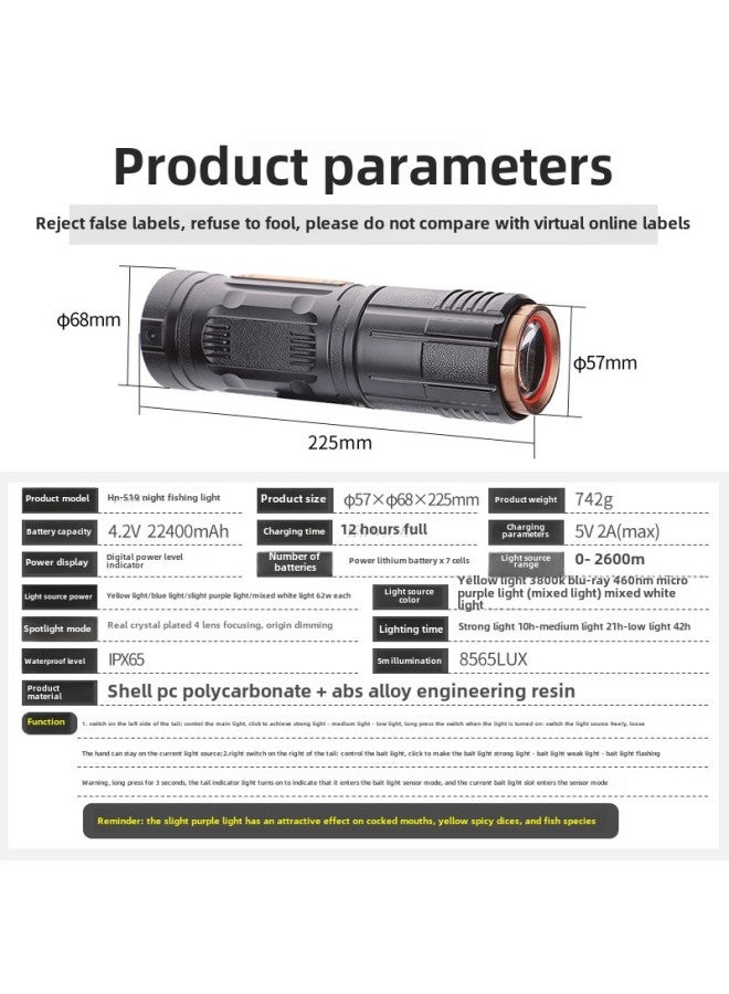 Halla Night Fishing Lamp Laser Fishing Lamp Strong Light Super Bright Long-range Yellow Purple Blue Light High-power Black Pit Fishing-Color:HN-519 Fishing Lamp Single Lamp Fishing Box Bracket - Image 5