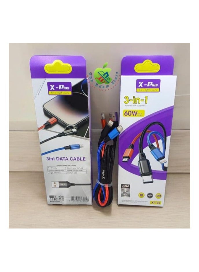 X-Plus 3 in 1 fast charging cable, 60 watts - Image 2