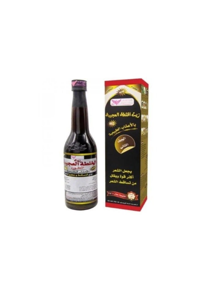 Kuwait Mix Curiosities Oil Black 450ml With Natural Herbs - Image 3