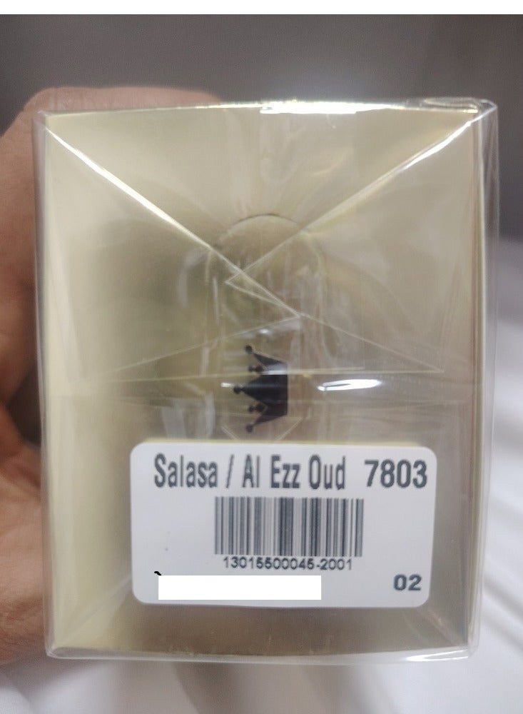 العز للعود عطر هيرش لهب 100 مل - Image 2