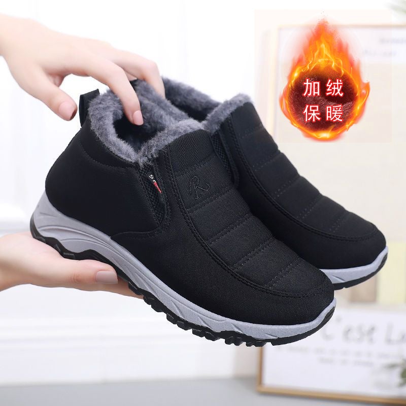 2025 Winter Old Beijing Cotton Shoes Women's Velvet Thickened Warm Snow Boots Middle-Aged and Elderly Men's and Women's Same Style Couple Cotton Shoes - Image 2