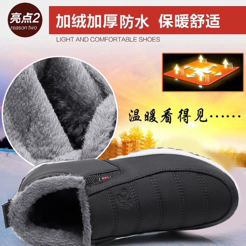 2025 Winter Old Beijing Cotton Shoes Women's Velvet Thickened Warm Snow Boots Middle-Aged and Elderly Men's and Women's Same Style Couple Cotton Shoes - Image 3