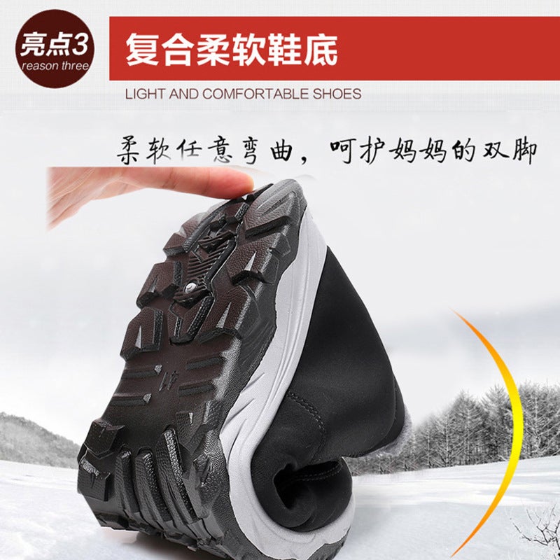 2025 Winter Old Beijing Cotton Shoes Women's Velvet Thickened Warm Snow Boots Middle-Aged and Elderly Men's and Women's Same Style Couple Cotton Shoes - Image 4