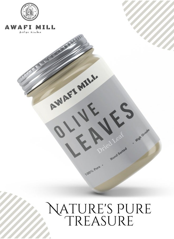Awafi Mill - Awafi Mill Dried Olive Leaf | Natural Greek Olive Leaves - Image 1