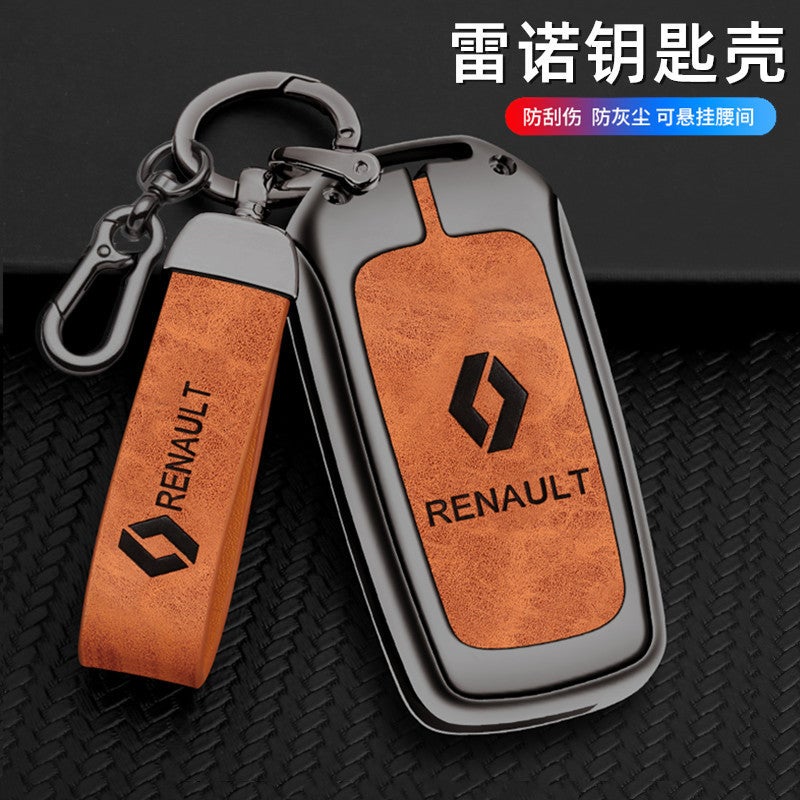 Applicable To Leno Car Reao Coreka Reo Reno Key Case Eno Personality Buckle All-Inclusive High-End Men'S And Women'S Shell - Image 2