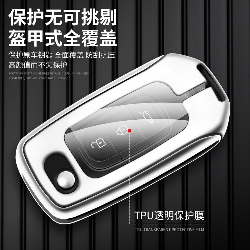 Applicable To Leno Car Reao Coreka Reo Reno Key Case Eno Personality Buckle All-Inclusive High-End Men'S And Women'S Shell - Image 4
