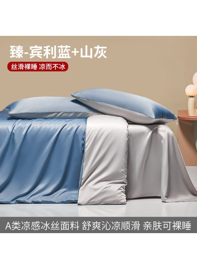 New Ice Silk Four-piece Set  New Accessible Luxury Bed Bed Sheets Quilt Cover Summer Innocent Silky Naked Sleeping Bedding Non-tencel