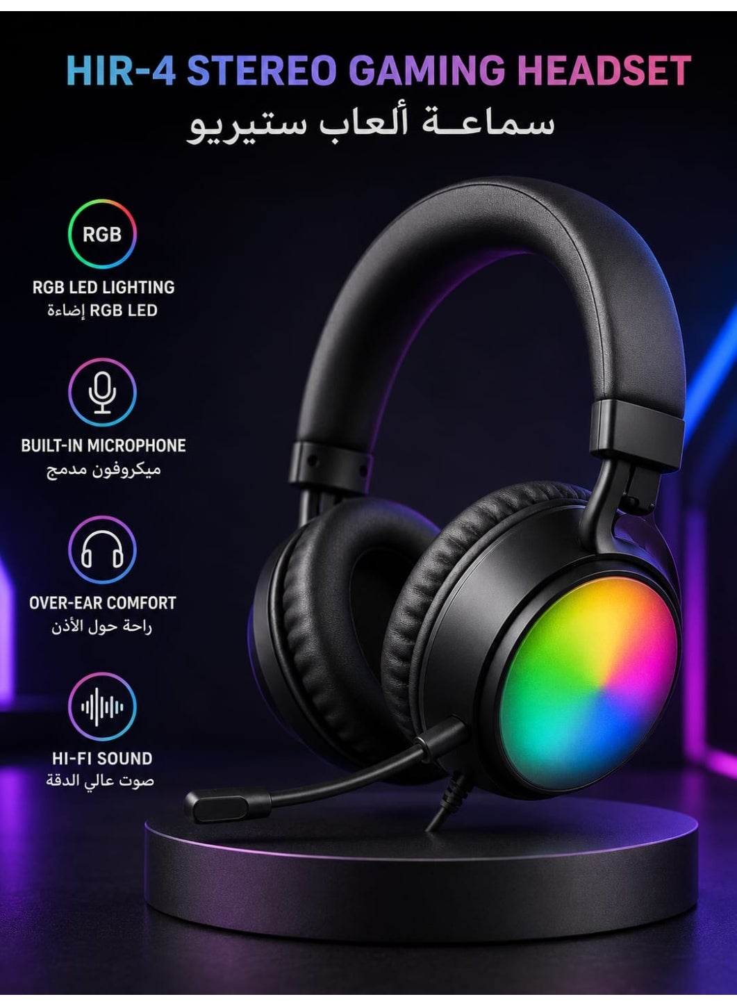 Stereo Headphones Stereo Headphones 4 Stereo Gaming Headset Z6BC9823C7C4AFBAFADB9Z