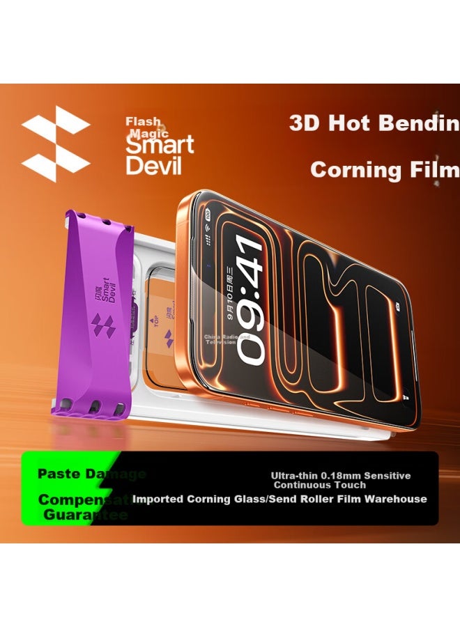Smartdevil [3d Hot Bending + Corning + Ultra-thin | Dust-free Chamber For Roller] Suitable For Apple 17 Pro Max Tempered Glass Screen Protector, Iphone 17 Pro Max Phone Film, Anti-dust High-definition Film - Image 1