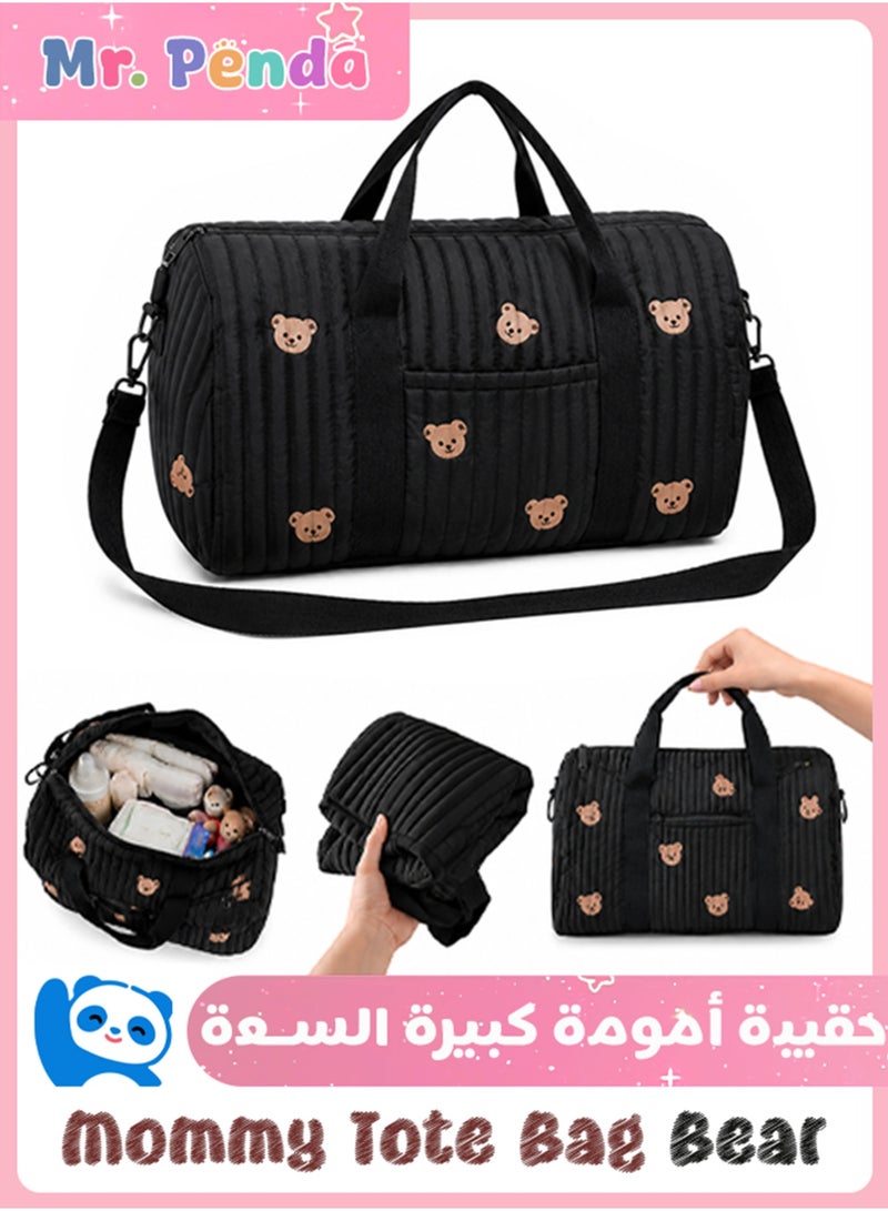 Mr. Penda Large Embroidered Bear Diaper Bag Tote, 48 cm Baby Travel Mommy Bag with Soft Inner Lining, Stroller Storage Bag for Hospital, Travel & Daily Use, 48x24x28cm (Black) - Image 1