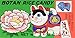 Botan Rice Candy for 12 Packs - Image 2