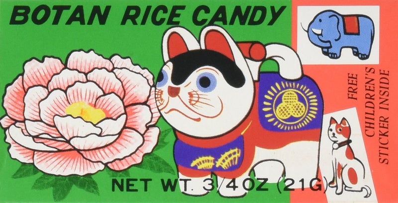 Botan Rice Candy for 12 Packs - Image 3