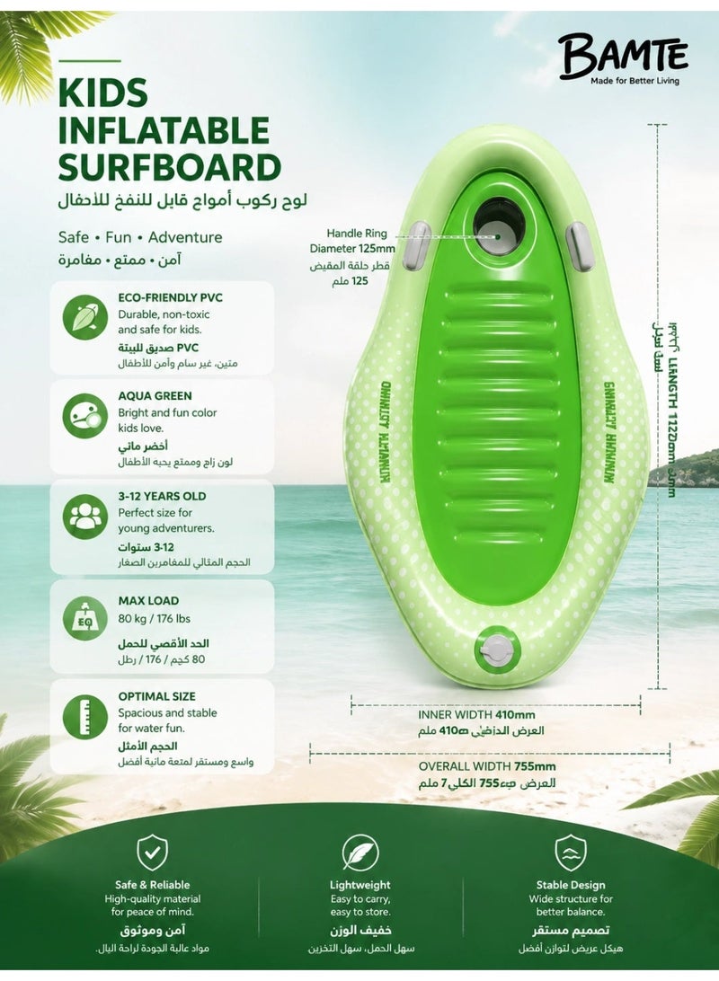 BAMTE Kids Inflatable Surfboard Pool Float with Handles, Anti-Slip Swimming Board with Built-in Pump, Lightweight Beach Water Toy - Image 2