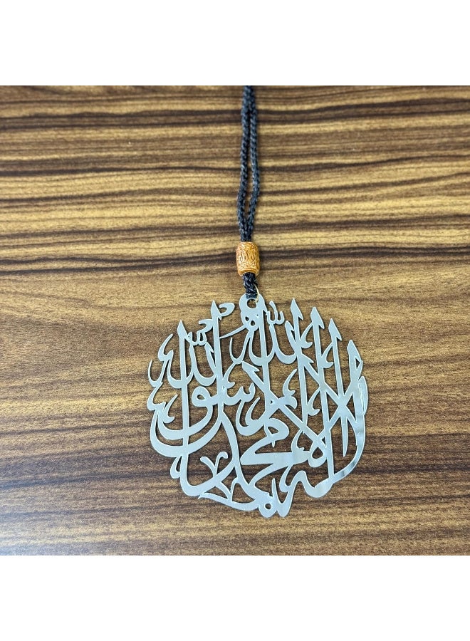 ARABIQO Islamic Car Hanger, Acrylic First Kalima Hanging Ornament for Rear View Mirror | Arabic Calligraphy Allah Decoration | Muslim Spiritual Gift for Men & Women (Silver) - Image 3