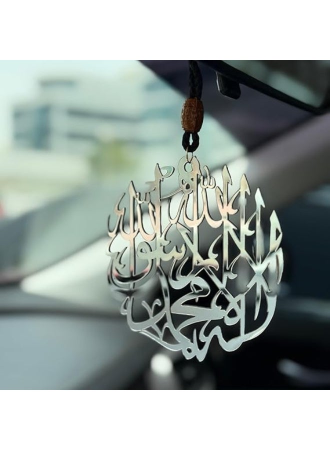 ARABIQO Islamic Car Hanger, Acrylic First Kalima Hanging Ornament for Rear View Mirror | Arabic Calligraphy Allah Decoration | Muslim Spiritual Gift for Men & Women (Silver) - Image 2