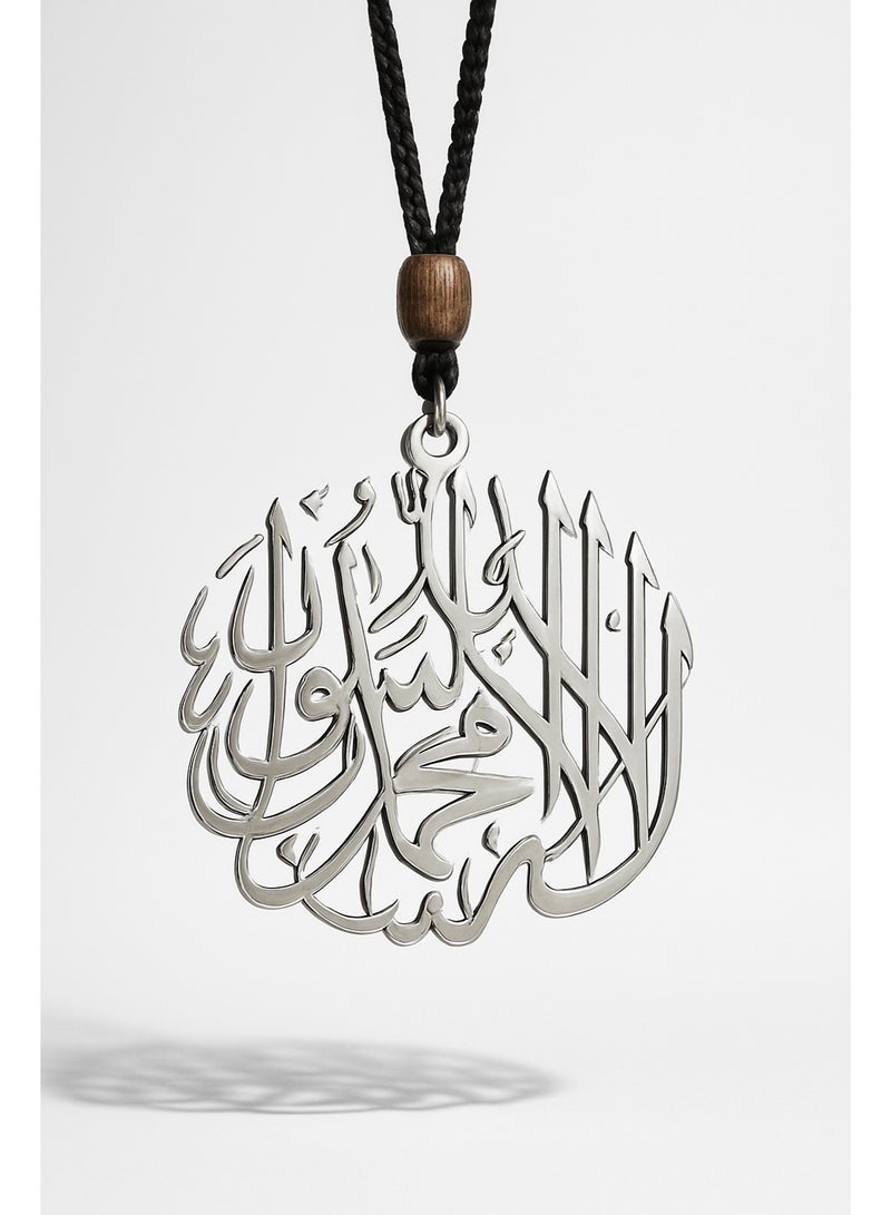 ARABIQO Islamic Car Hanger, Acrylic First Kalima Hanging Ornament for Rear View Mirror | Arabic Calligraphy Allah Decoration | Muslim Spiritual Gift for Men & Women (Silver) - Image 1