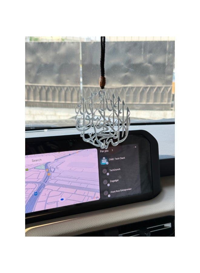 ARABIQO Islamic Car Hanger, Acrylic First Kalima Hanging Ornament for Rear View Mirror | Arabic Calligraphy Allah Decoration | Muslim Spiritual Gift for Men & Women (Silver) - Image 4