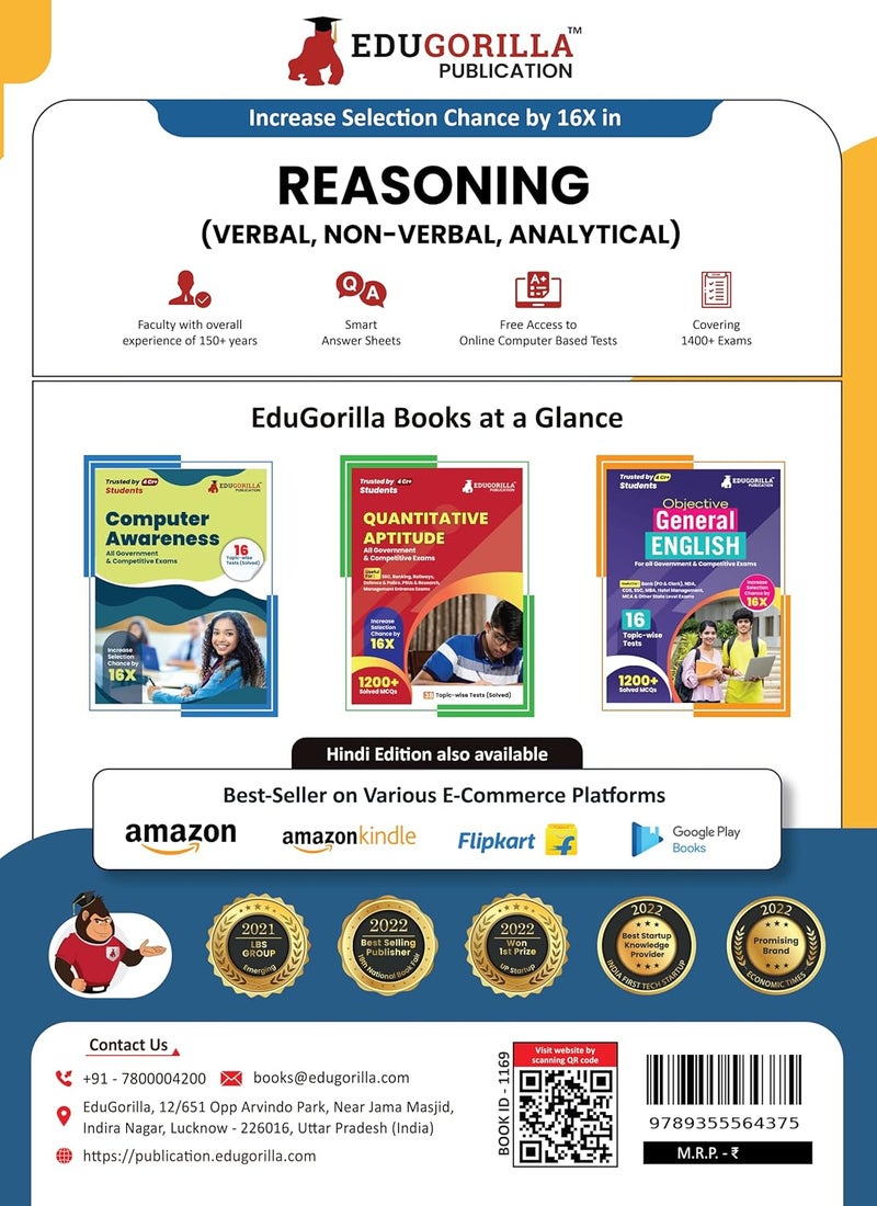 Reasoning : Verbal, Non Verbal & Analytical Book 2024 (English Edition) - 40 Topic-wise Solved Tests (1300+ Solved MCQs) with Free Access to Online Tests - Image 2