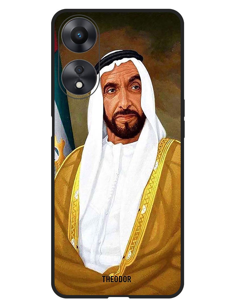 Theodor Protective Case Anti Scratch Shock Proof Bumper Cover For Oppo A1 5G Sheikh Zayed Painting - Image 1