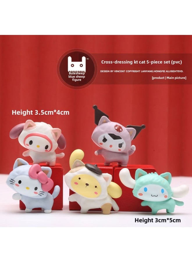 Hand-held Japanese Cartoon Sheep Melody KT Cat Hand-held Cute Kulomi Dog Car Model Hand-held Pendulum-Color:2nd Generation Melody 6-piece Set (pvc) - Image 3