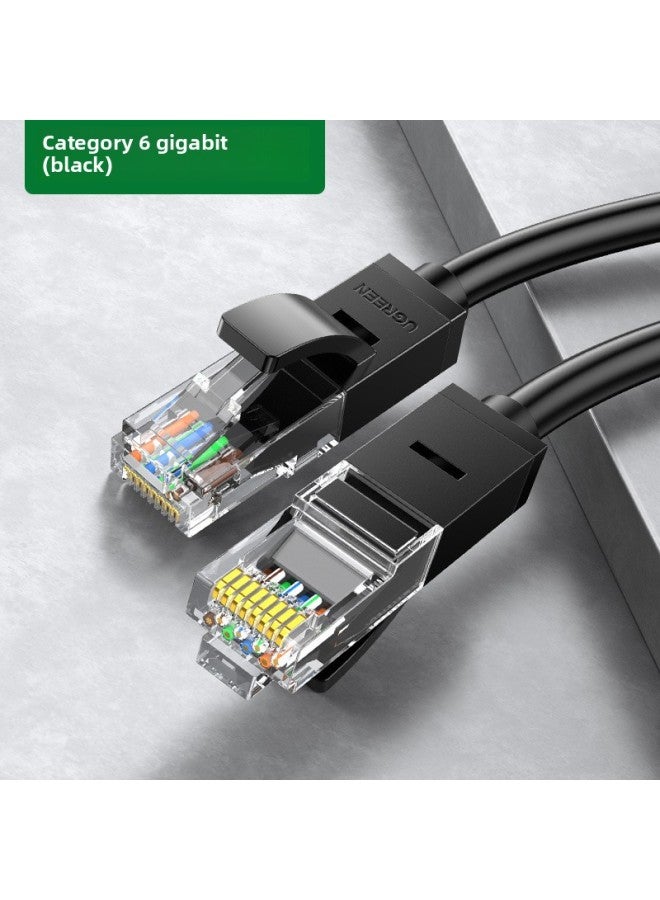 Green Internet Line Home Gigabit Super 6 Class 6 10 Computer Router Broadband 5 5 High Speed Finished Network 20 M Flat-Colour:■Category 6 Gigabit—black■-Line Length:■15m■  - Image 1