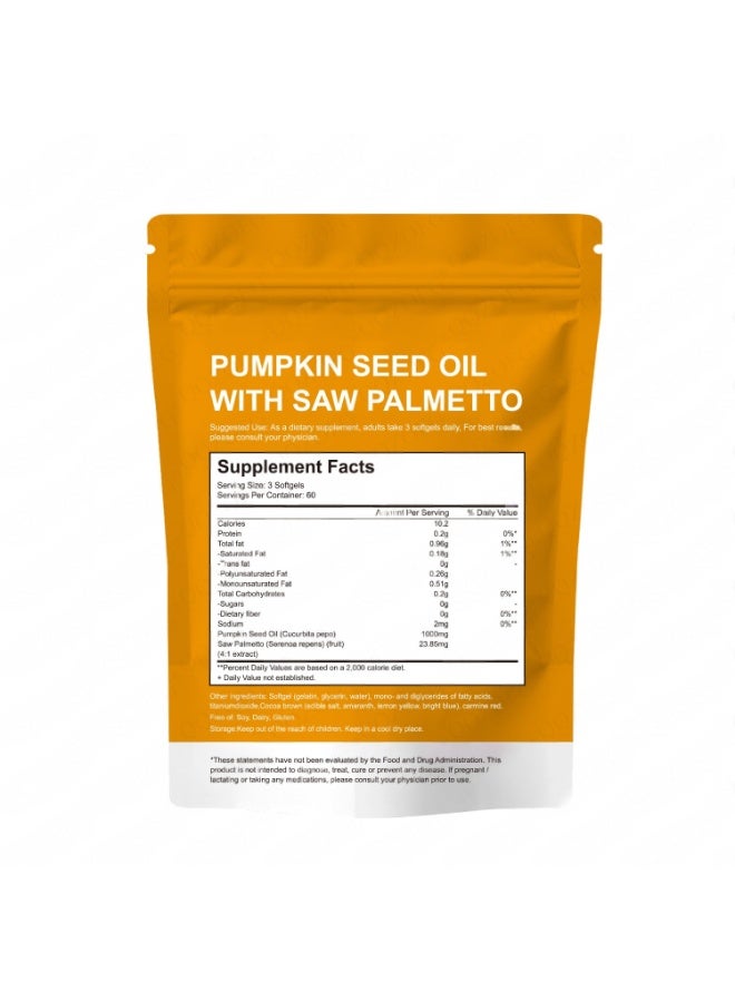 بامكين زيت بذور اليقطين في كبسولات لينة يعزز الهضم والنوم، يغذي البشرة والشعر، وغني بالعناصر الغذائية عالية الجودة. - Image 2