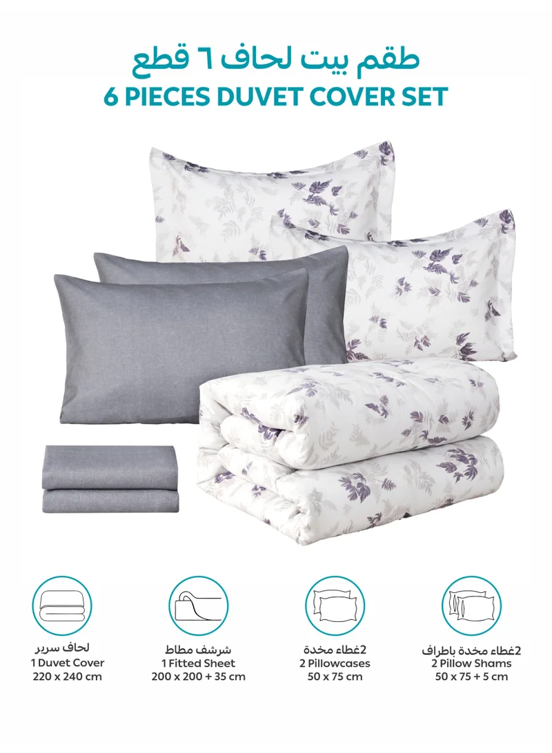 Donetella KING (200x200 cm) Printed Duvet Set, King Size Fits 200x200 cm - 6-Pcs Bed Set, Brushed Microfiber Fabric - 1 Duvet Cover, 1 Fitted Sheet, 2 Pillow Shams, 2 Pillowcases (Filler Not Included)  | Best Price UAE