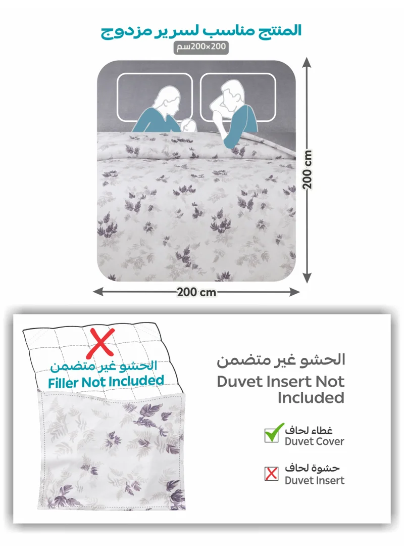 Donetella KING (200x200 cm) Printed Duvet Set, King Size Fits 200x200 cm - 6-Pcs Bed Set, Brushed Microfiber Fabric - 1 Duvet Cover, 1 Fitted Sheet, 2 Pillow Shams, 2 Pillowcases (Filler Not Included)  | Best Price UAE