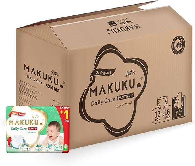 Makuku Daily Care Pants Diapers Savings Pack - Size 4 (9-14kg) | 7-11 months | 192 Pieces